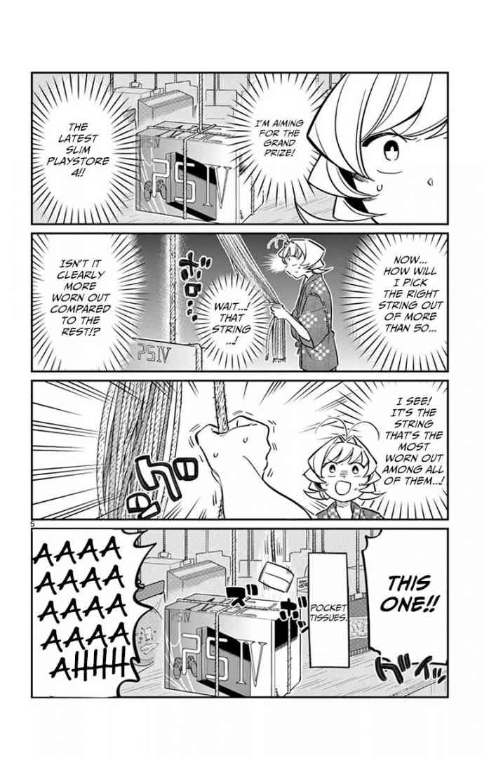Komi Can